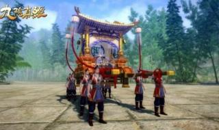 下一站江湖越女剑怎么获得 下一站江湖九阴任务